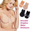Extra 1 Invisible Lift Up Tape Bra One Time Only Offer!